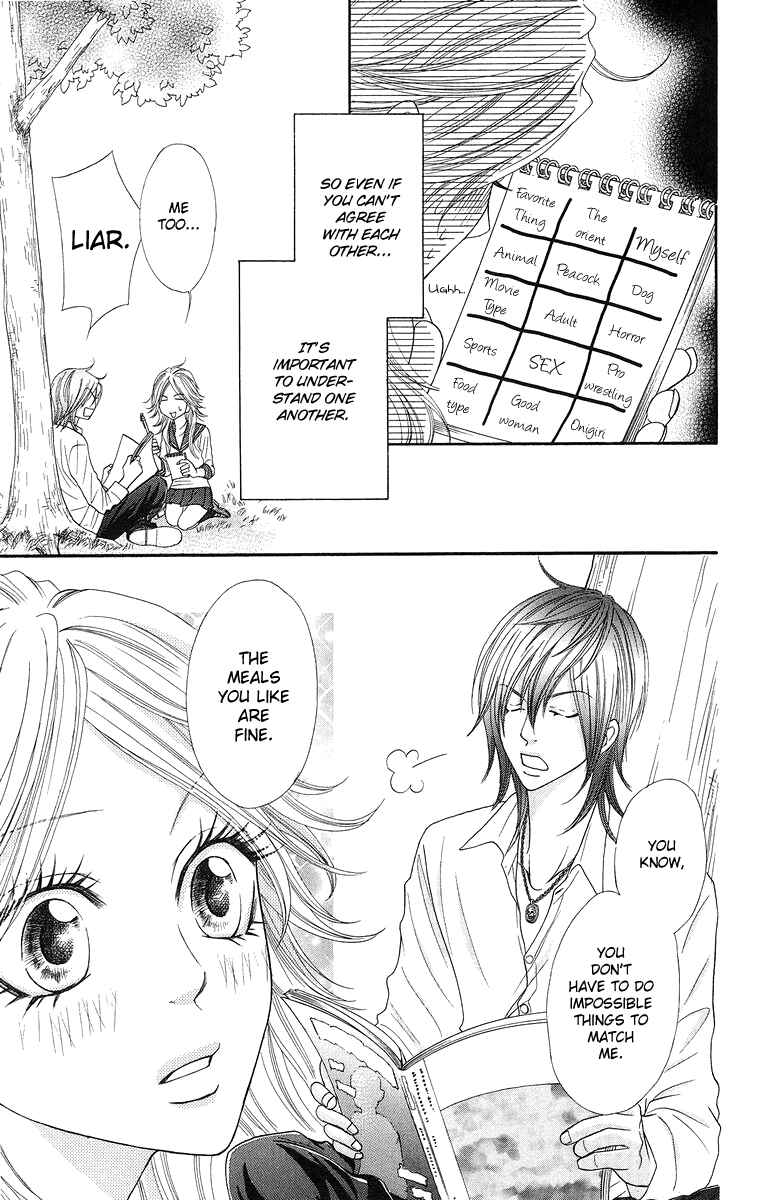 Page 10 Chapter 4 Otomentaru