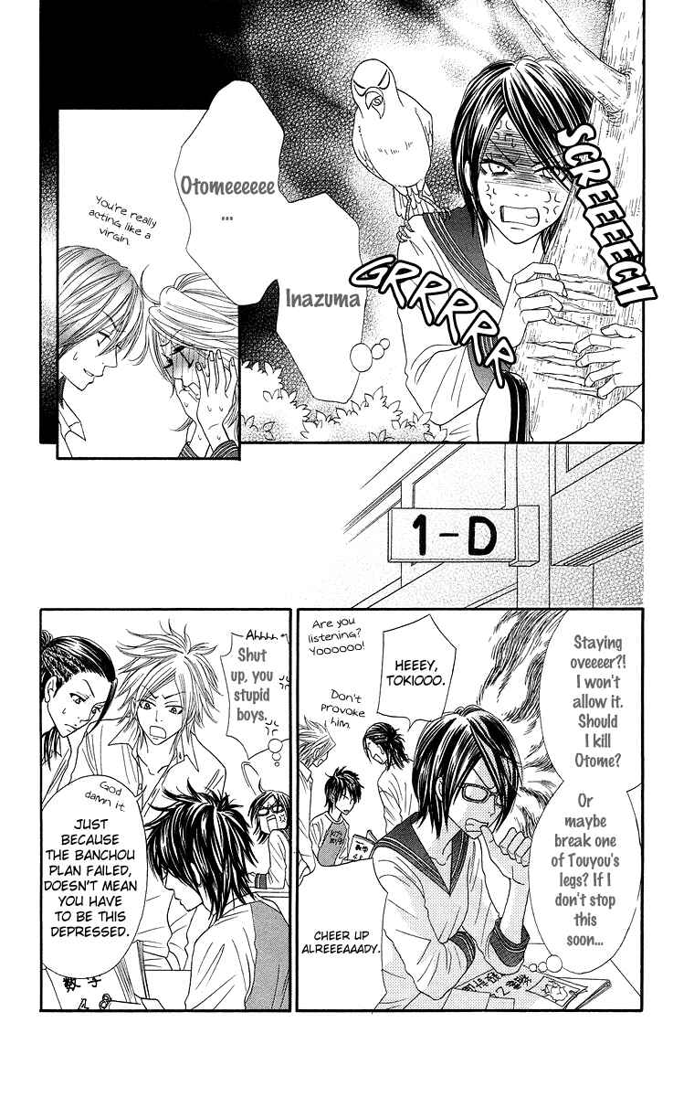 Page 15 Chapter 4 Otomentaru