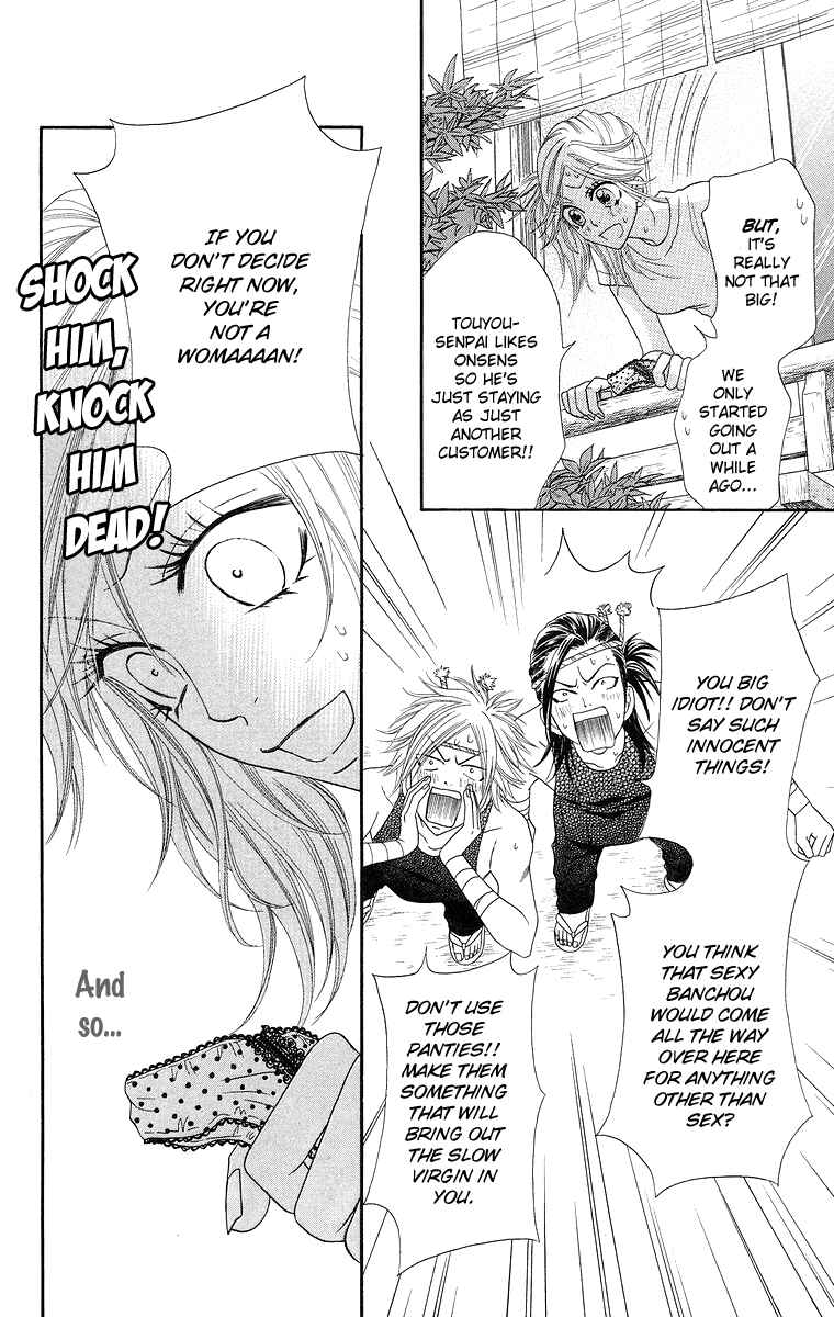 Page 23 Chapter 4 Otomentaru