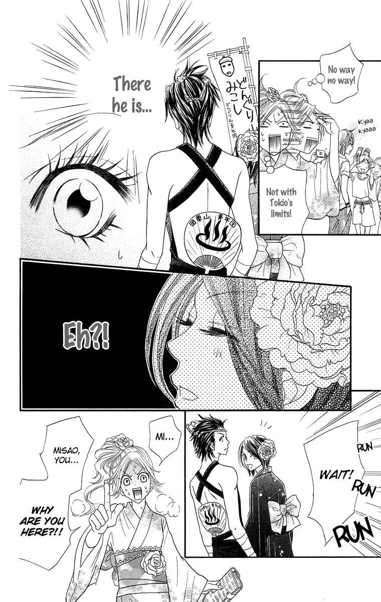 Page 29 Chapter 4 Otomentaru