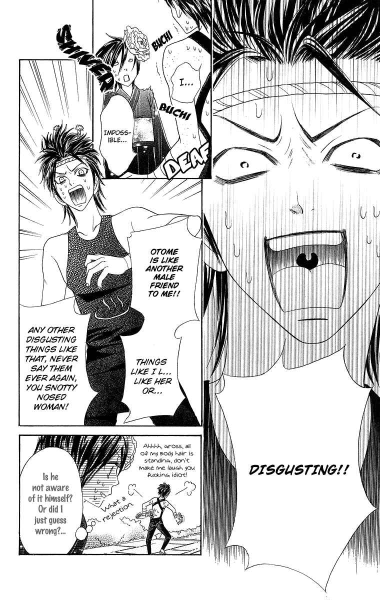 Page 33 Chapter 4 Otomentaru