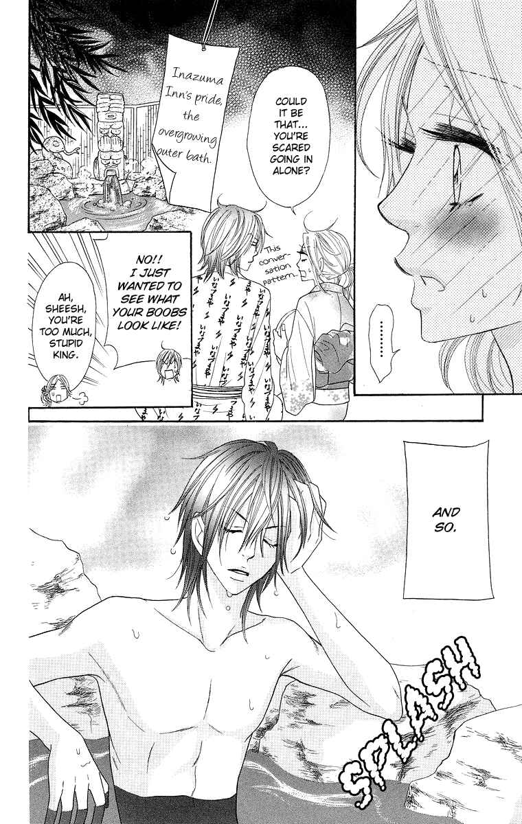 Page 37 Chapter 4 Otomentaru