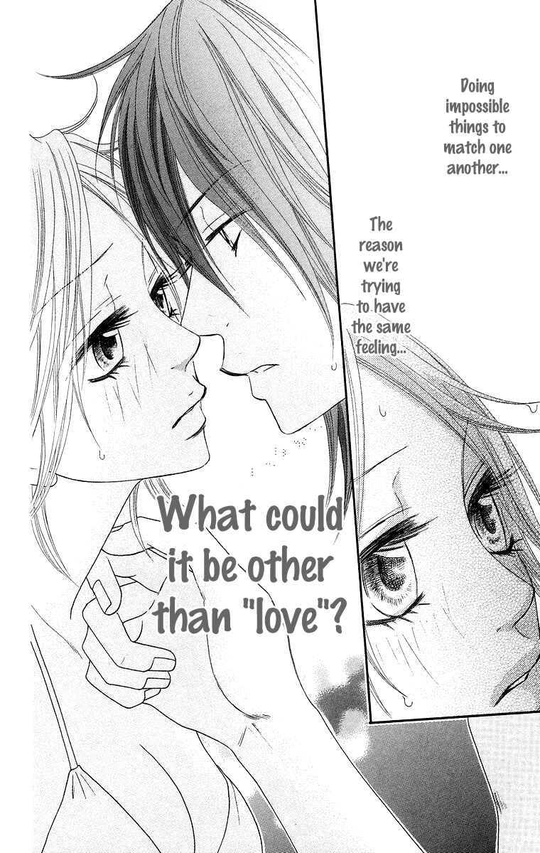 Page 41 Chapter 4 Otomentaru