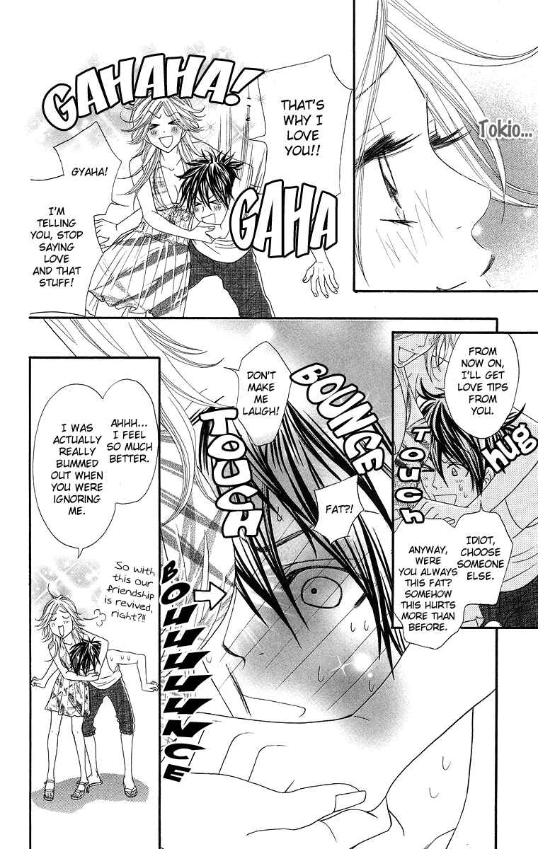 Page 45 Chapter 4 Otomentaru