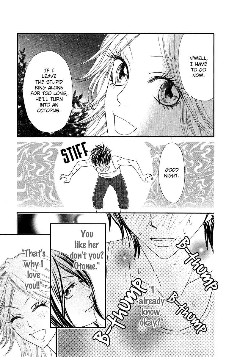 Page 46 Chapter 4 Otomentaru