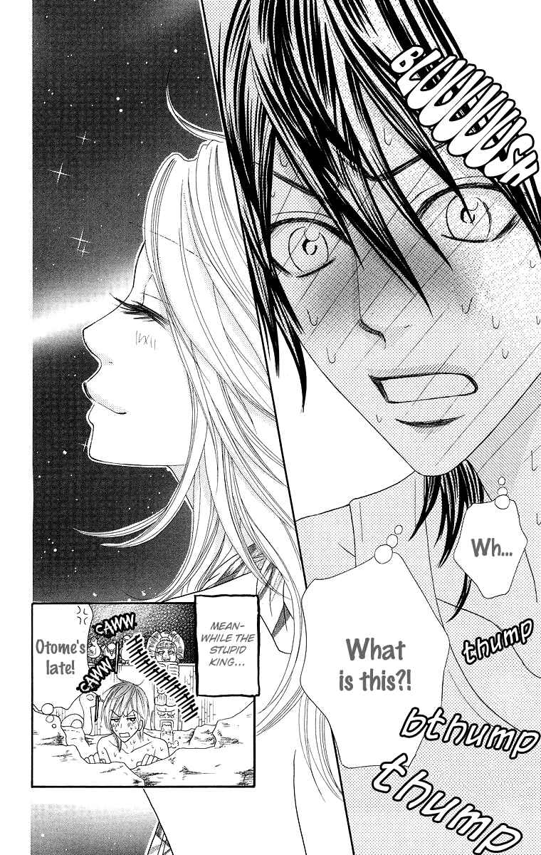 Page 47 Chapter 4 Otomentaru