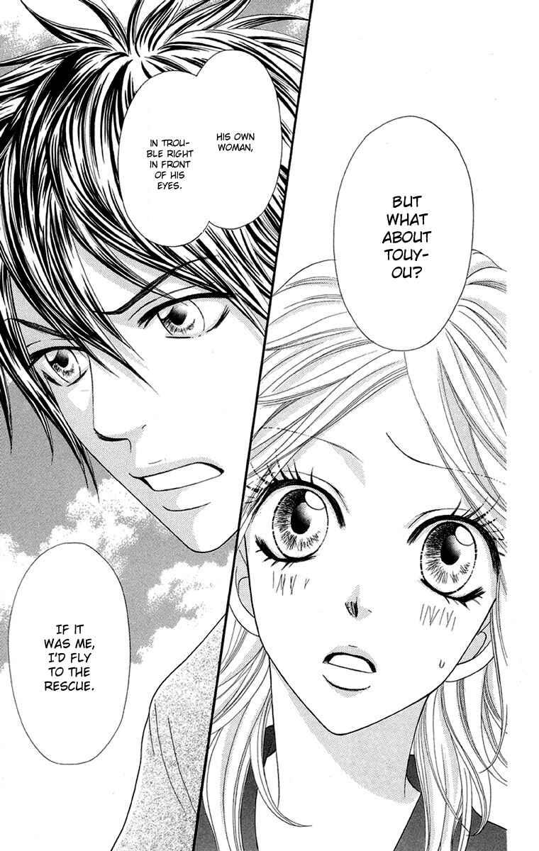 Page 10 Chapter 6 Otomentaru