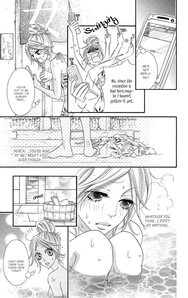 Page 18 Chapter 6 Otomentaru
