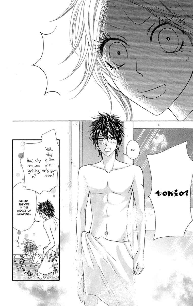 Page 19 Chapter 6 Otomentaru