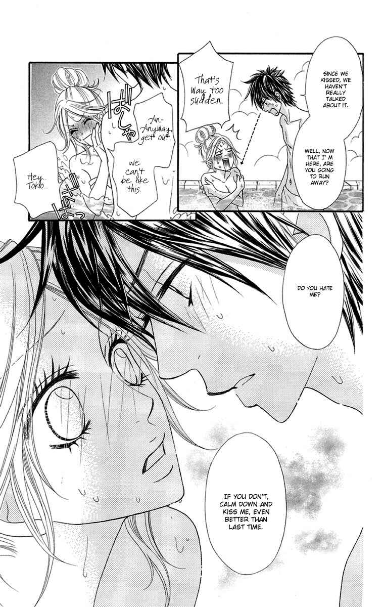 Page 20 Chapter 6 Otomentaru