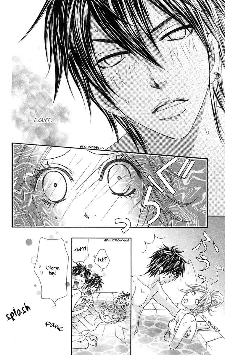Page 21 Chapter 6 Otomentaru