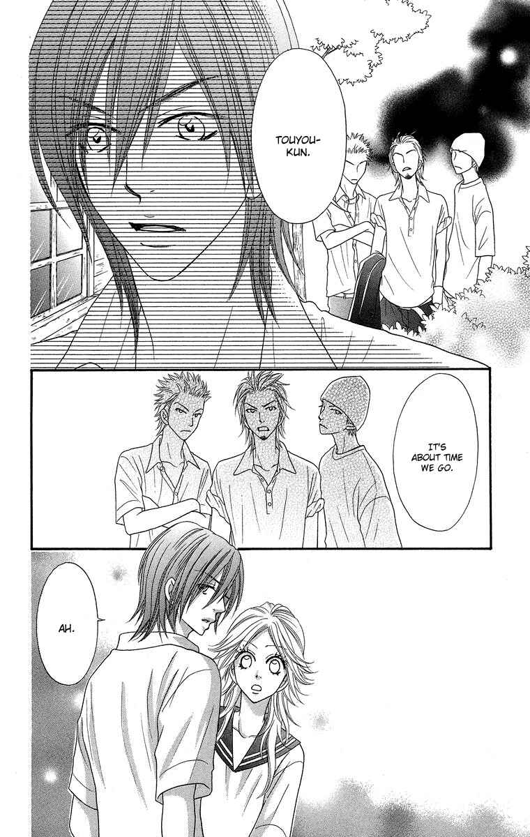 Page 37 Chapter 6 Otomentaru
