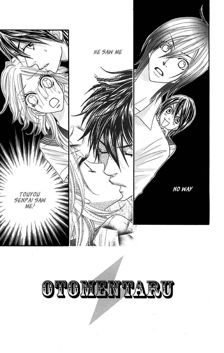 Page 6 Chapter 6 Otomentaru