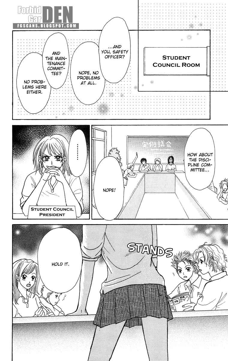 Page 12 Chapter 7.2 Otomentaru