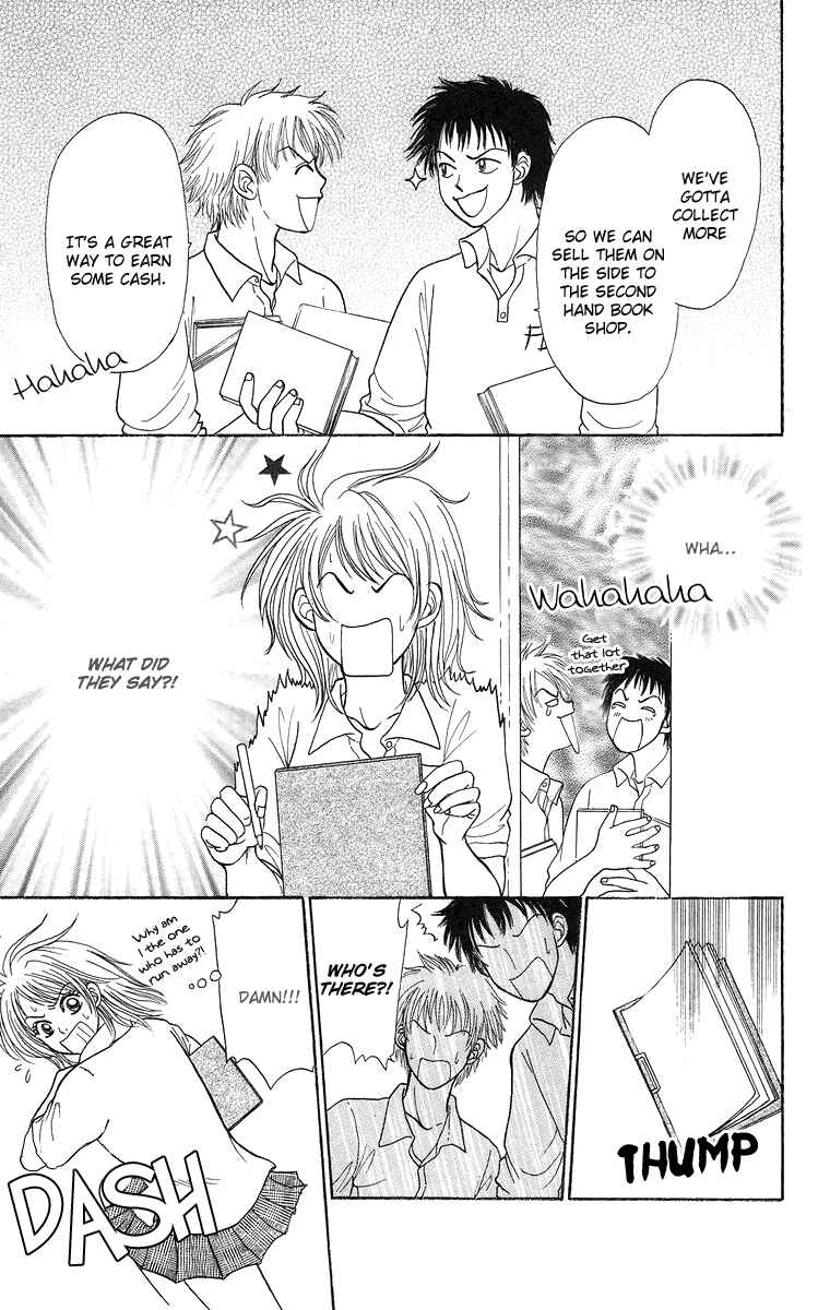 Page 19 Chapter 7.2 Otomentaru