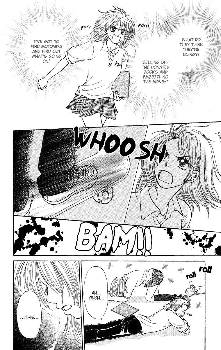 Page 20 Chapter 7.2 Otomentaru