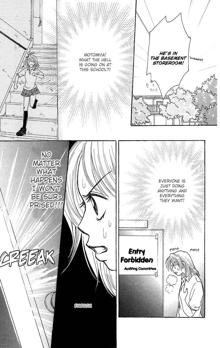 Page 25 Chapter 7.2 Otomentaru