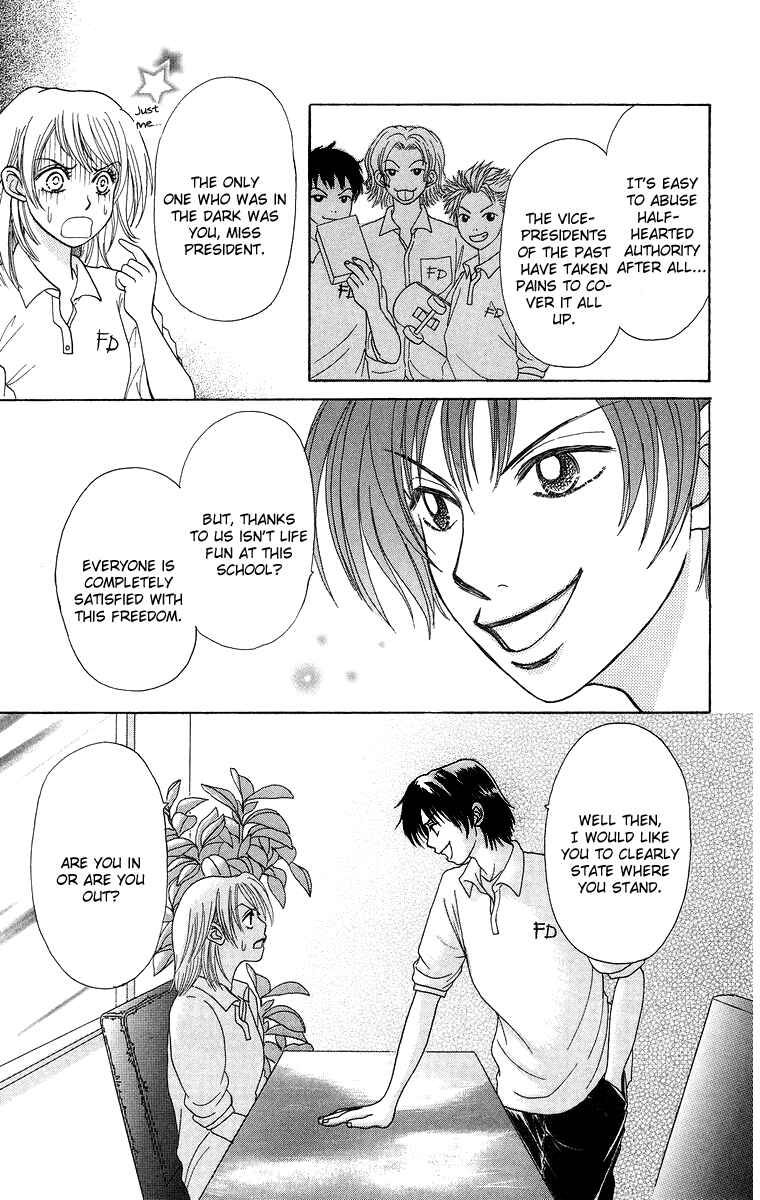 Page 30 Chapter 7.2 Otomentaru