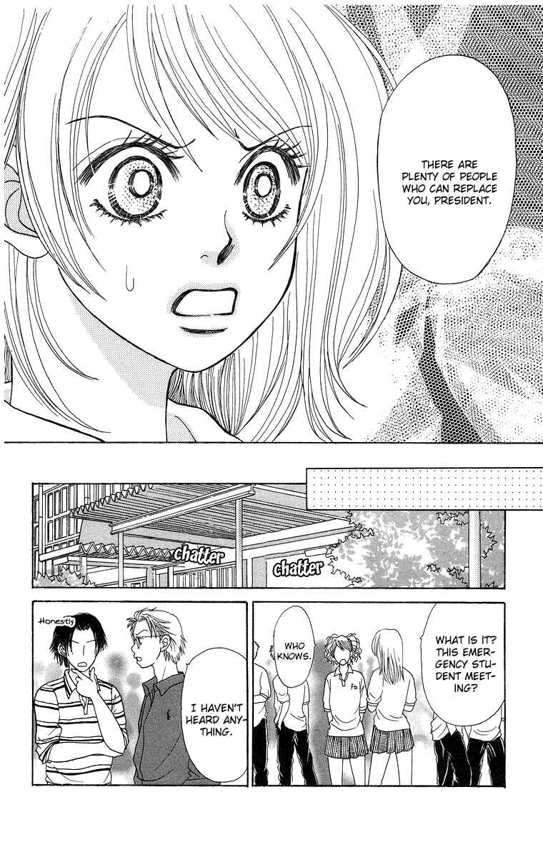 Page 31 Chapter 7.2 Otomentaru