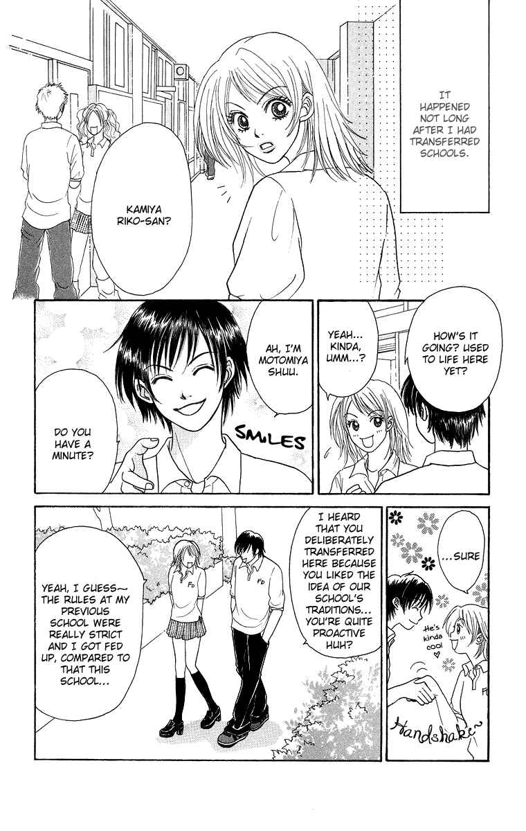 Page 4 Chapter 7.2 Otomentaru