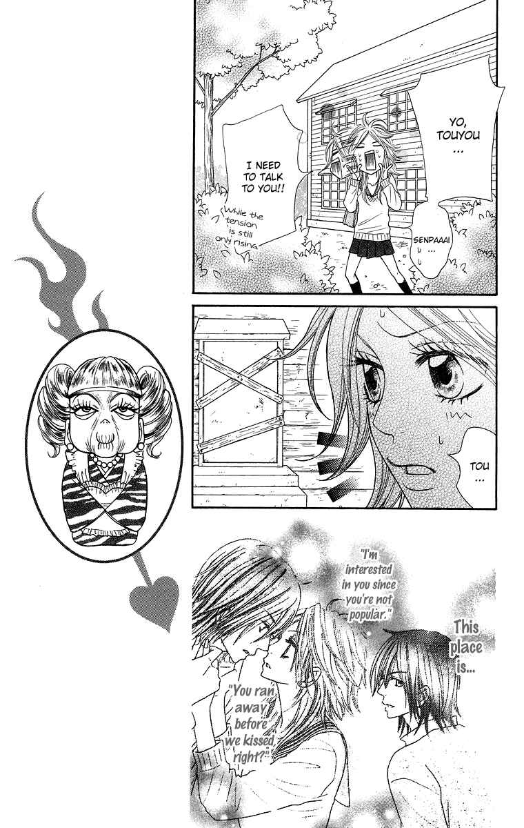 Page 15 Chapter 2 Otomentaru