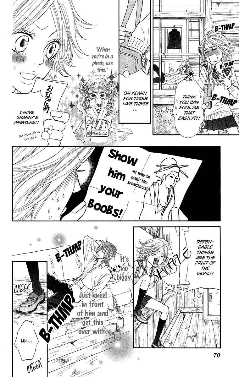 Page 18 Chapter 2 Otomentaru