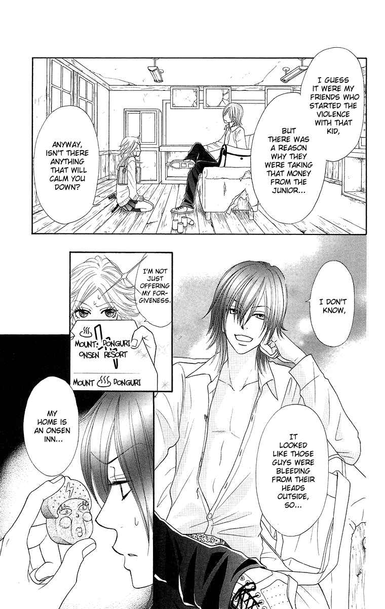 Page 21 Chapter 2 Otomentaru