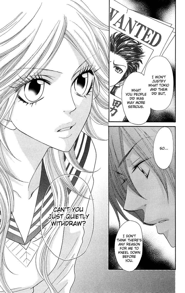 Page 23 Chapter 2 Otomentaru