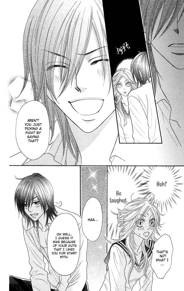 Page 24 Chapter 2 Otomentaru