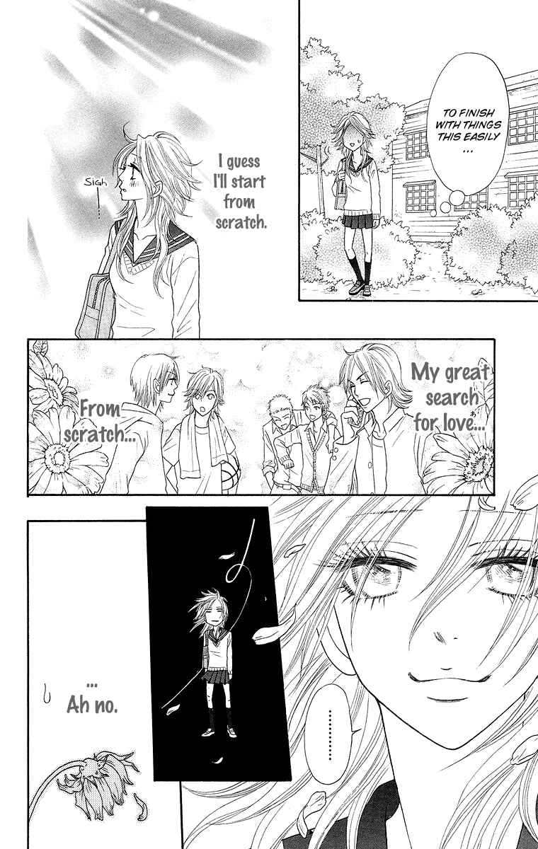 Page 32 Chapter 2 Otomentaru