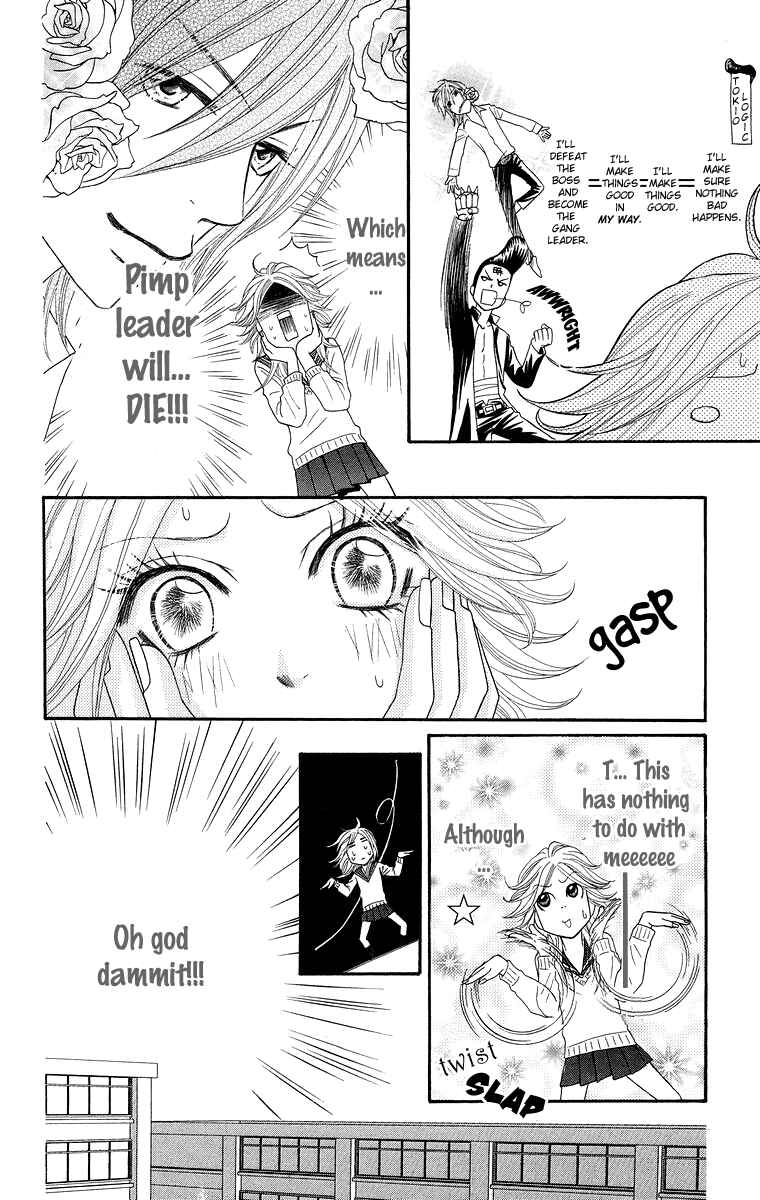 Page 36 Chapter 2 Otomentaru
