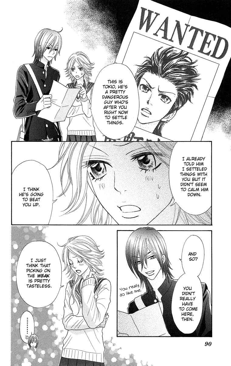 Page 38 Chapter 2 Otomentaru
