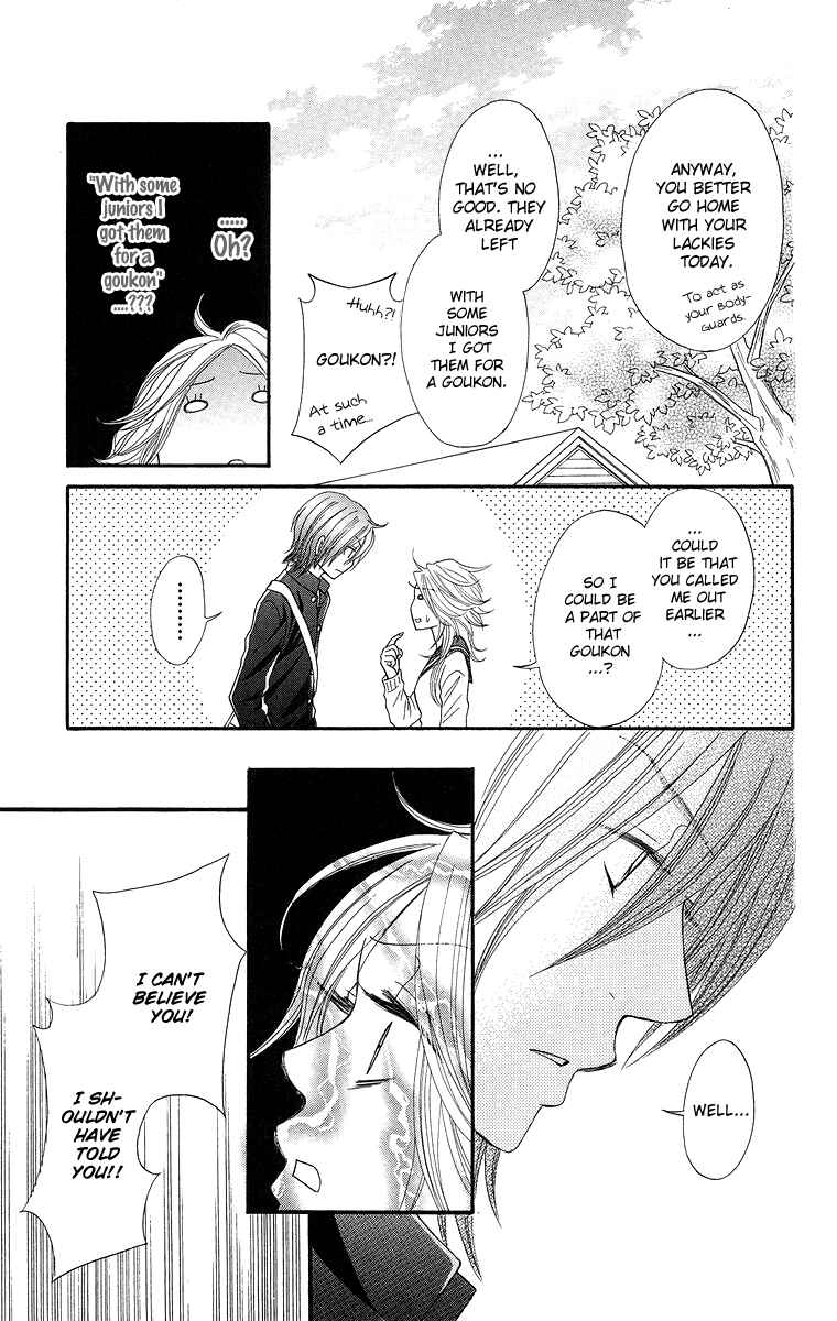 Page 39 Chapter 2 Otomentaru