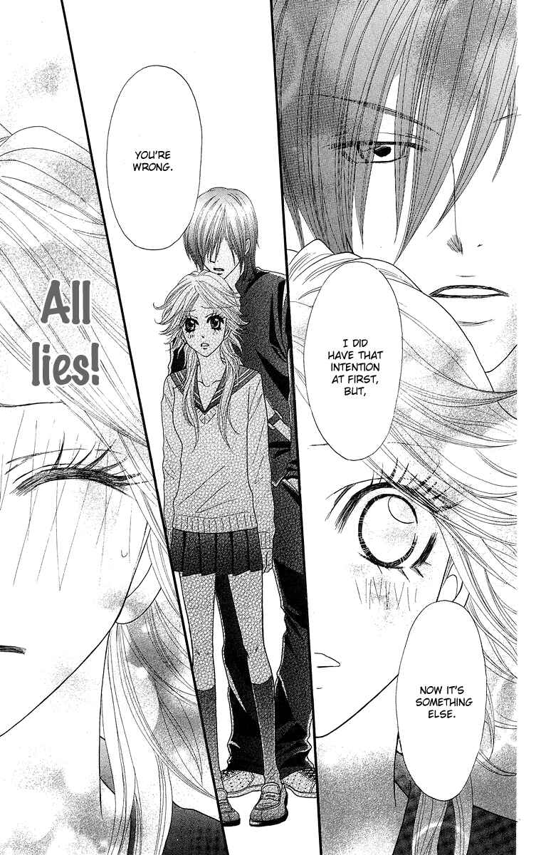 Page 41 Chapter 2 Otomentaru