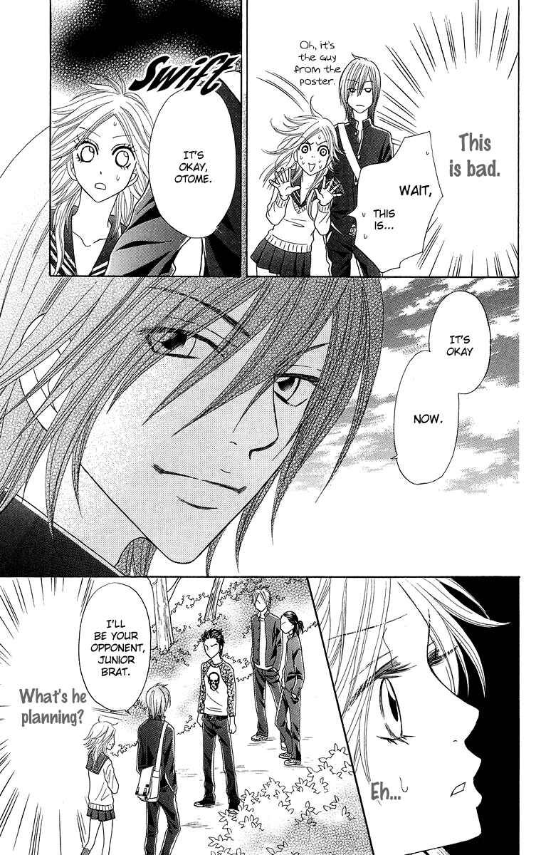 Page 43 Chapter 2 Otomentaru