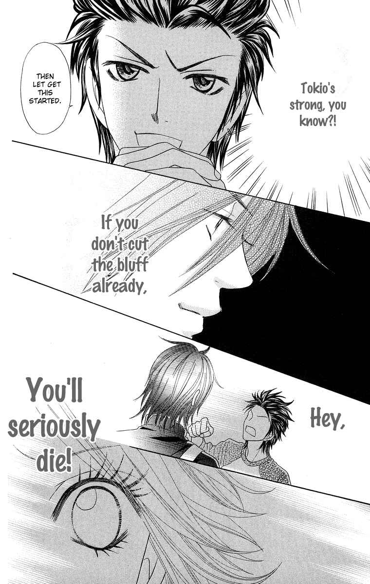 Page 44 Chapter 2 Otomentaru