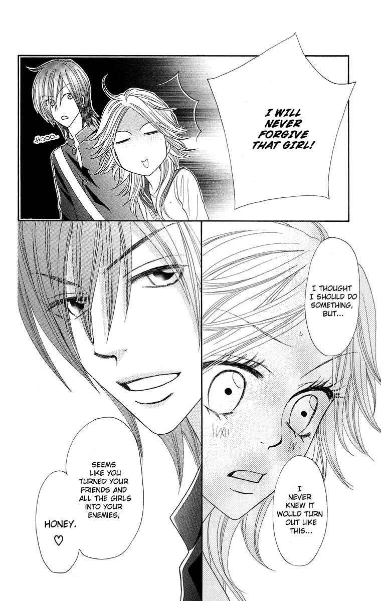 Page 48 Chapter 2 Otomentaru