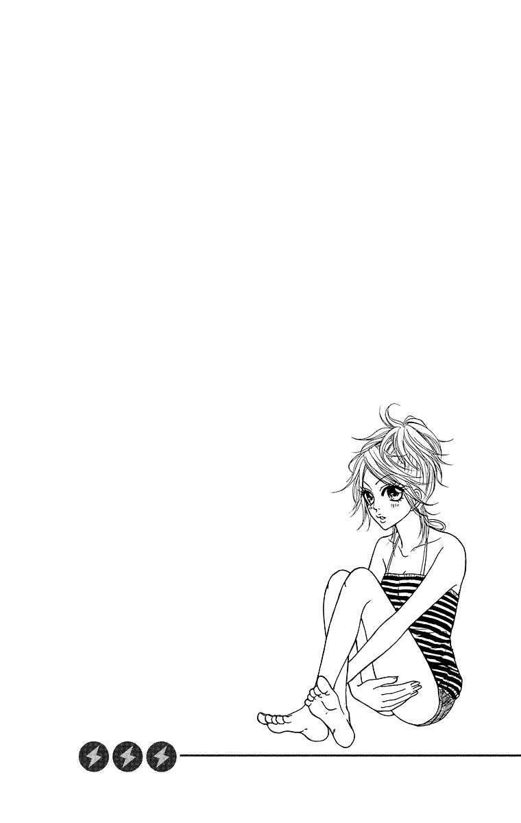 Page 6 Chapter 2 Otomentaru