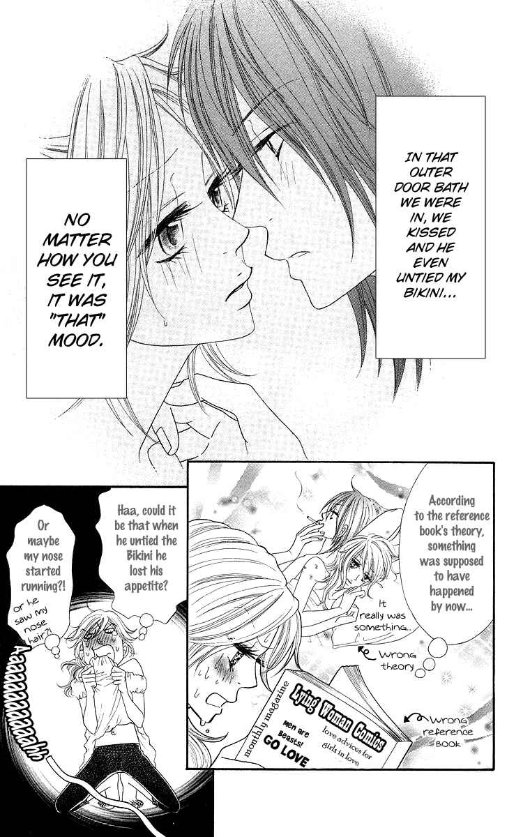 Page 10 Chapter 5 Otomentaru
