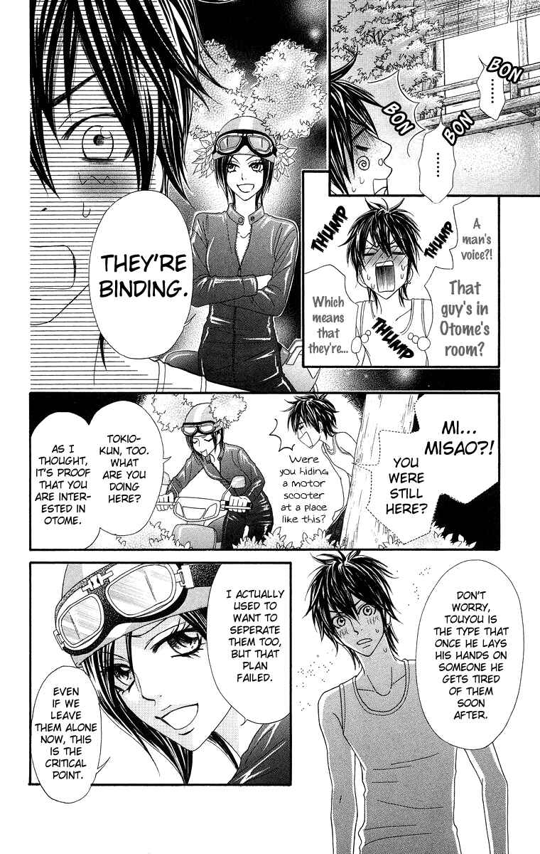 Page 13 Chapter 5 Otomentaru