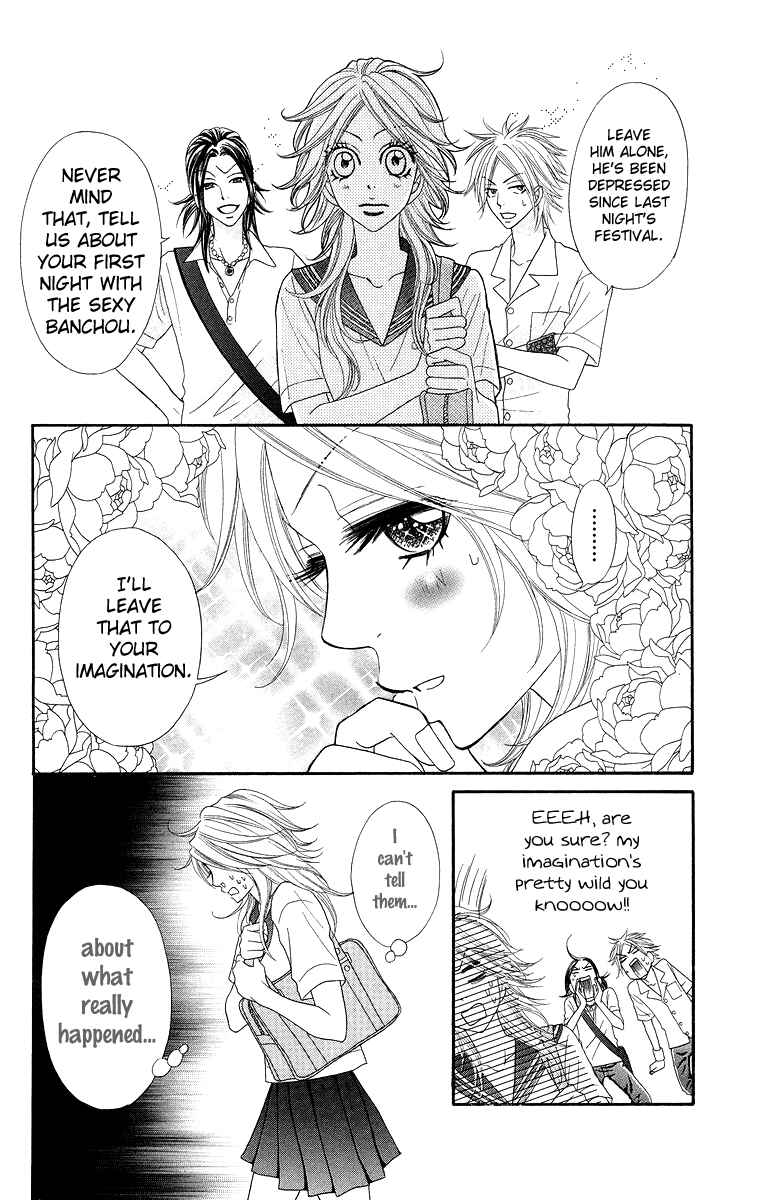 Page 17 Chapter 5 Otomentaru