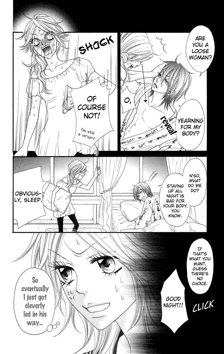 Page 19 Chapter 5 Otomentaru