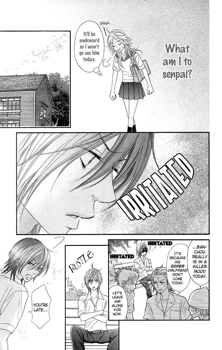 Page 20 Chapter 5 Otomentaru