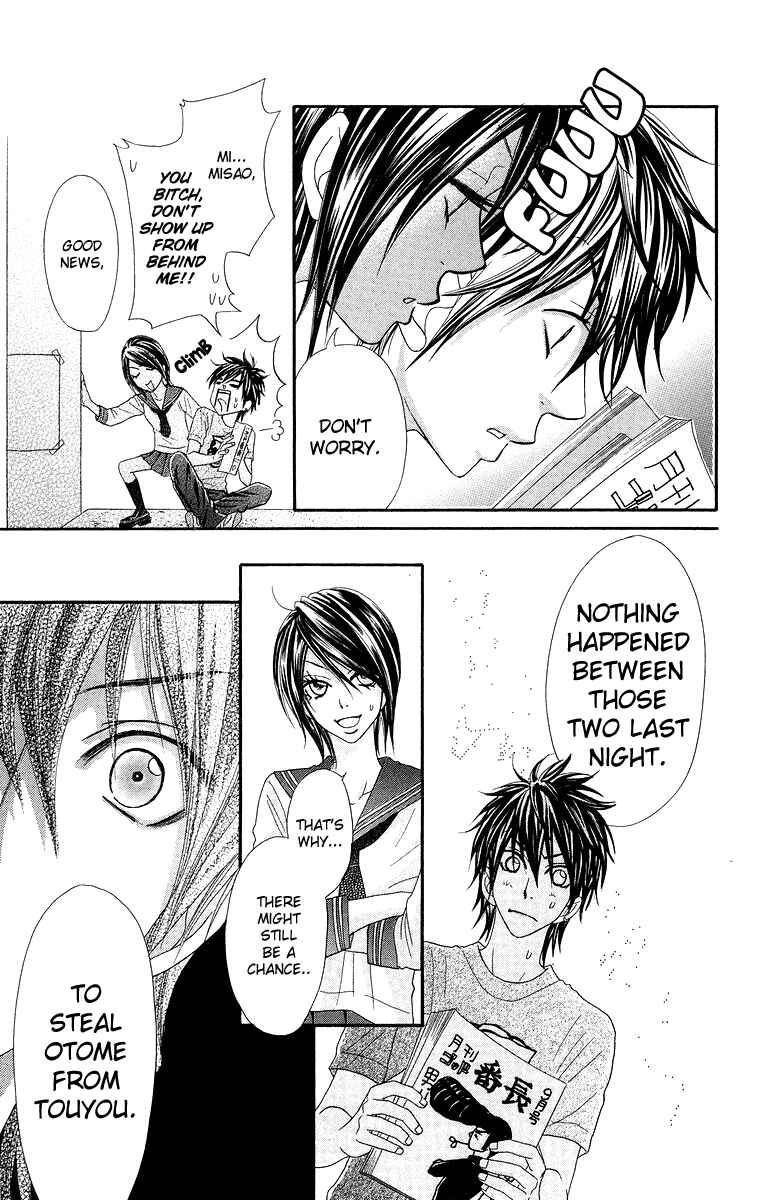 Page 24 Chapter 5 Otomentaru
