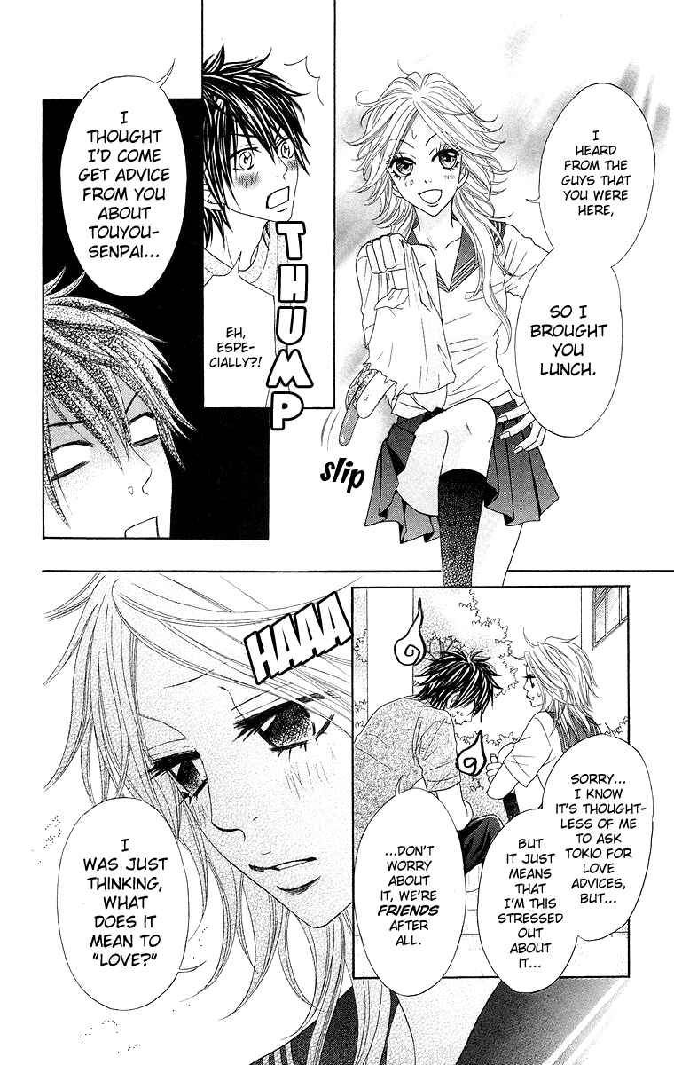 Page 27 Chapter 5 Otomentaru