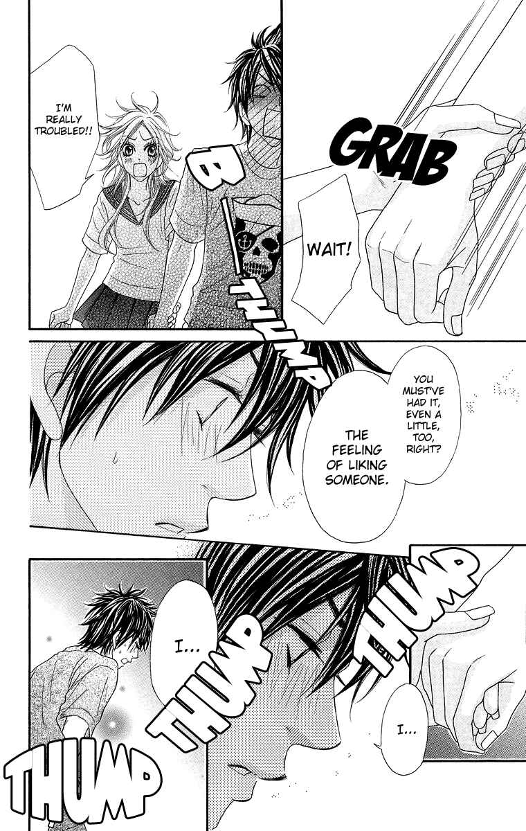 Page 29 Chapter 5 Otomentaru