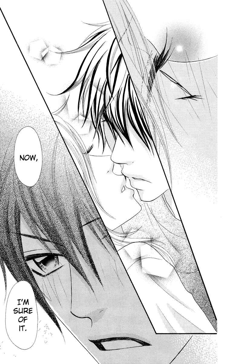 Page 36 Chapter 5 Otomentaru