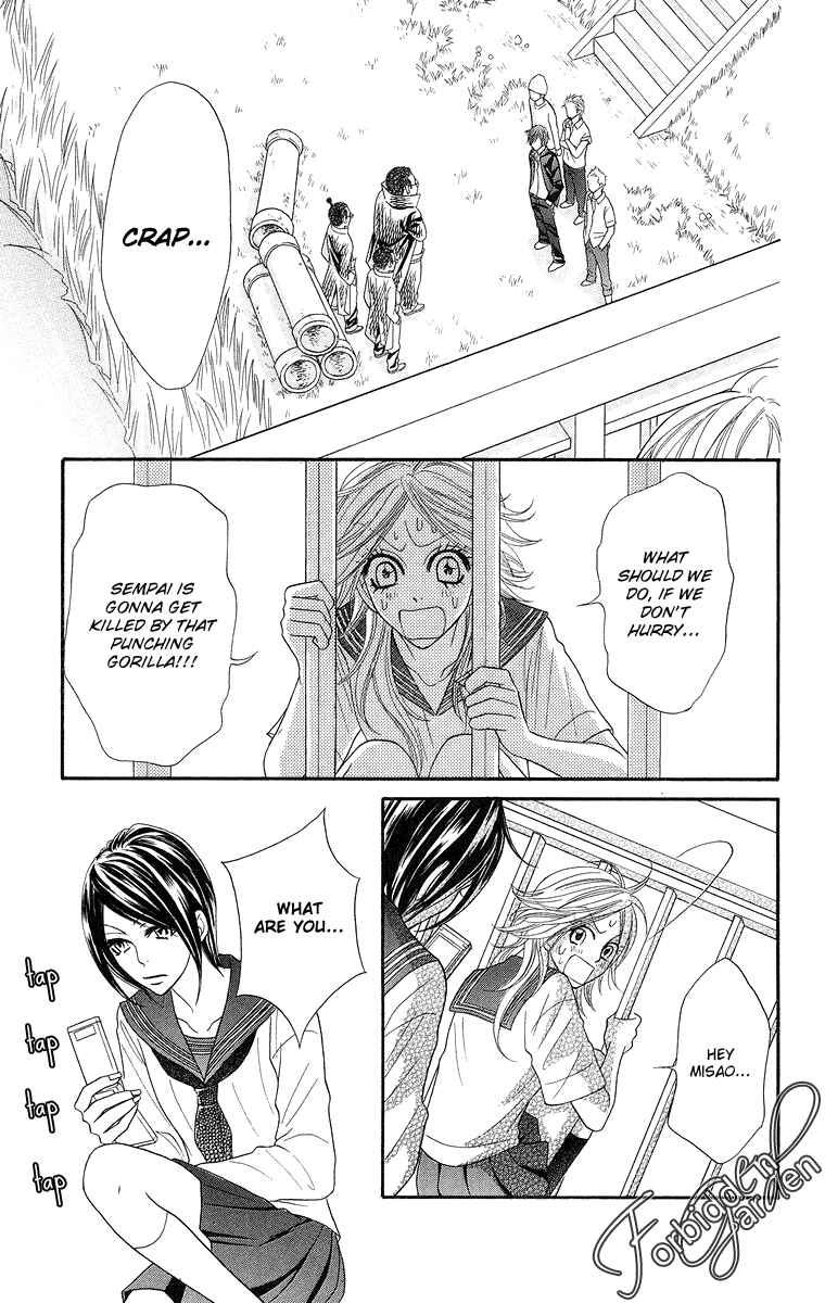 Page 17 Chapter 7 Otomentaru