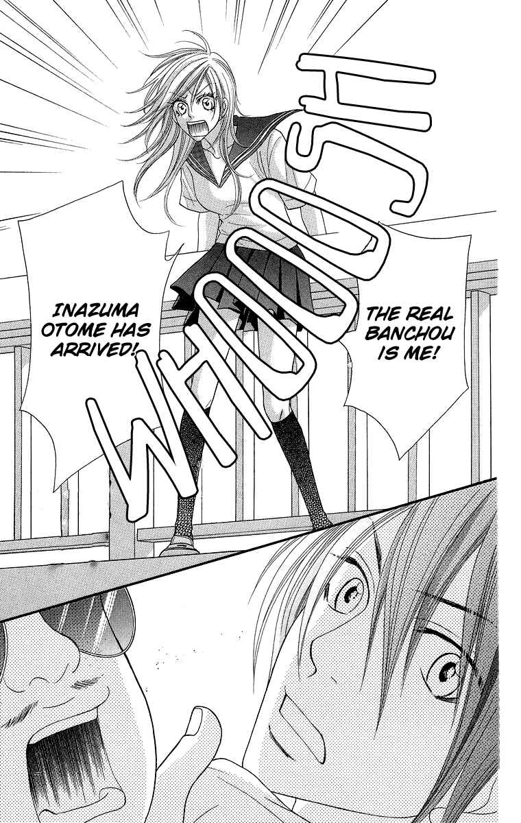 Page 21 Chapter 7 Otomentaru