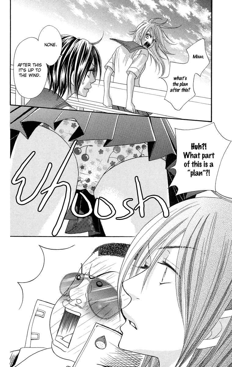 Page 22 Chapter 7 Otomentaru